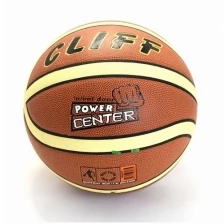 Мяч баскетбольный №7 Cliff Power Center 80375 (PVC)