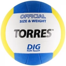 Перчатки для занятий спортом Torres арт.PL6049XL р.XL