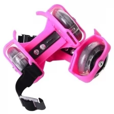 Детские ролики на обувь с подсветкой, со светящимися колесами на пятку (розовые)