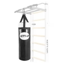 Мешок боксерский KETT-UP на стропах (50 кг), KU160-50, цвет черный