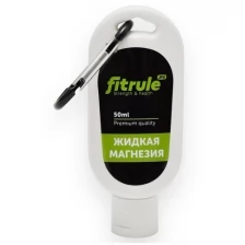 Жидкая магнезия “FitRule” 50 мл