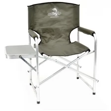 Кресло складное SBX со столиком, алюминий AKS-06