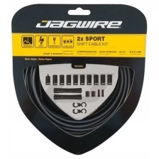 Комплект тросов переключения с рубашками 2x Sport Shift, JAGWIRE черный