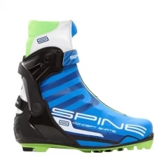 Лыжные ботинки Spine Concept Skate Pro 297 NNN (синий/черный/салатовый) 2020-2021 41 EU