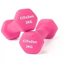 Гантели с неопреновым покрытием Citizen 2 шт. по 2 кг для фитнеса, силовых тренировок, аэробики и гимнастики