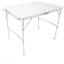 Стол складной GREEN GLADE Р609