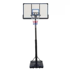 Баскетбольная стойка DFC STAND48KLB