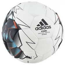 Мяч гандбольный "ADIDAS Stabil Sponge", размер 0 Mini, арт.CD8591
