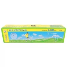Ворота игровые DFC 8х6ft пластик GOAL250S