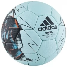 Мяч гандбольный ADIDAS Stabil Replique арт.CD8588, р.1, ПУ,лат. кам., руч.сш, бирюзово-сине-оранжевый