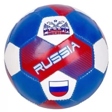 Мяч футб.,230/250г, №5, PVC ,matt, 1poly cot,"RUSSIA"
