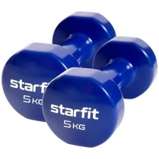 Гантель виниловая Core DB-101 5 кг, темно-синий, 2 шт, Starfit