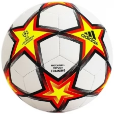 Мяч футбольный ADIDAS UCL Training PS, р.5, арт.GU0206