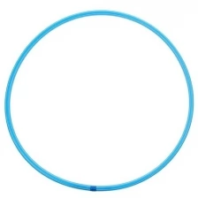 Обруч, диаметр 60 см, цвет голубой