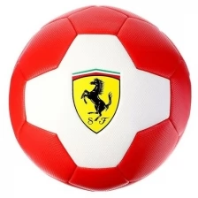 Мяч футбольный р.5, PVC, цвет белый/красный