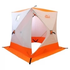 Палатка зимняя куб следопыт 1,5 х1,5 м, Oxford 210D PU 1000, 2-местная, цв. бело-синий