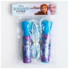 Скакалка детская "Frozen", Холодное сердце