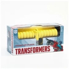 Тренажер для прыжков "Попрыгун" Transformers
