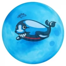 Мяч детский "Дельфинчики", d=25 см, 60 г, цвет синий