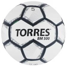 TORRES Мяч футбольный TORRES BM 500, размер 5, 32 панели, PU, 4 подкладочных слоя, ручная сшивка, цвет белый/серый