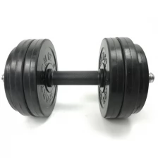 Гантель разборная Sportlim 14 кг