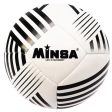 Мяч футбольный Minsa, размер 5, 32 панели, PU, 4 подслоя, машинная сшивка, 320 г MINSA 2763602 .