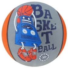 Мяч баскетбольный Робот, размер 3, 280 г