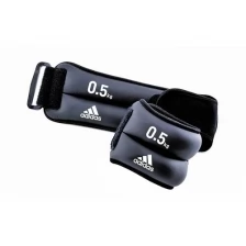 Утяжелители Adidas Утяжелители на запястья/лодыжки Adidas черные 0.5 кг
