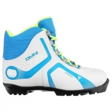 Trek Ботинки лыжные TREK Omni 5 NNN, цвет белый, лого синий, размер 38