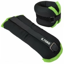 Утяжелители ALT Sport (2х0,75кг) (нейлон) в сумке (черный с зеленой окантовкой) HKAW101-5