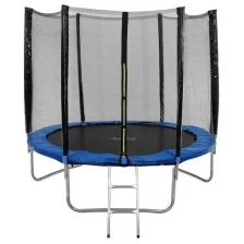 Батут ONLITOP, d=244 см, с внешней защитной сеткой и лестницей, цвет синий./В упаковке шт: 1