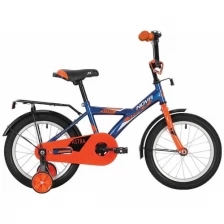 Велосипед детский Novatrack 14" Astra, синий, ножной тормоз, крылья, багажник (143ASTRA.BL20)