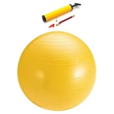 Гимнастический мяч 45 см (ABS) антивзрыв с насосом в комплекте, STRONG BODY/Фитбол 45 см/Мяч для фитнеса 45 см