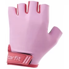 Перчатки для фитнеса Starfit Wg-101, нежно-розовый размер XS