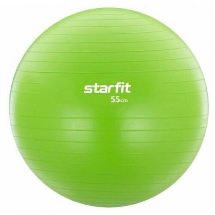 Фитбол Starfit Core Gb-104 антивзрыв, 900 гр, синий, 55 см